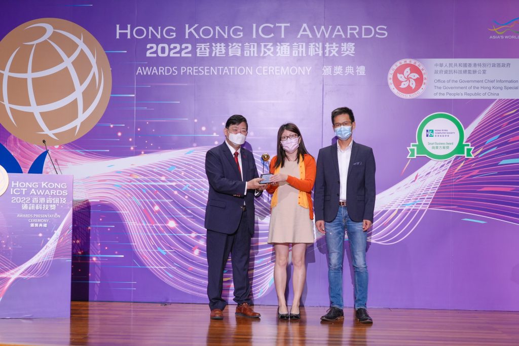 应科院研发具有感测功能的 4K2K AR/VR 兼容头戴式显示器（HMD） 荣获「2022香港资讯及通讯科技奖」