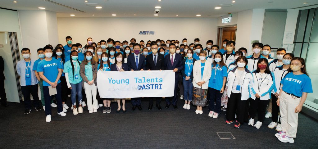 ASTRI Opens Application for Two Summer Internship Programmes Boosting Global Enrollment to Enlarge Talent Pool for  the Development of Hong Kong I&T Industry