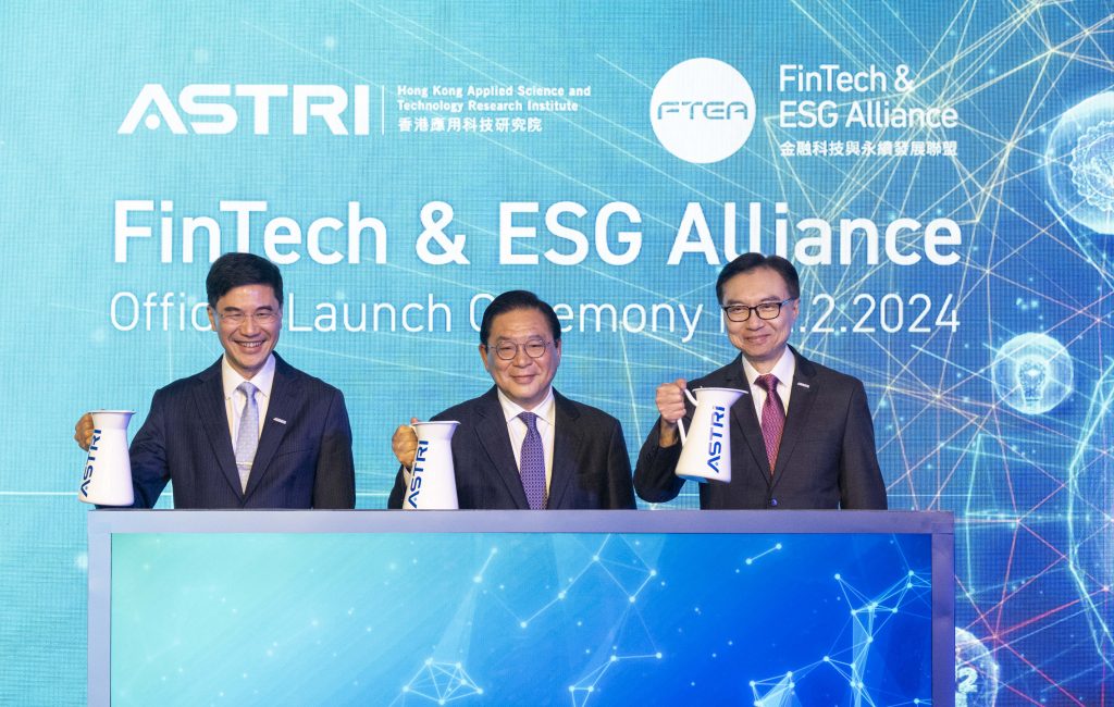 ASTRI sets up FinTech and ESG Alliance Signifies Hong Kong’s emergence as a green FinTech hub