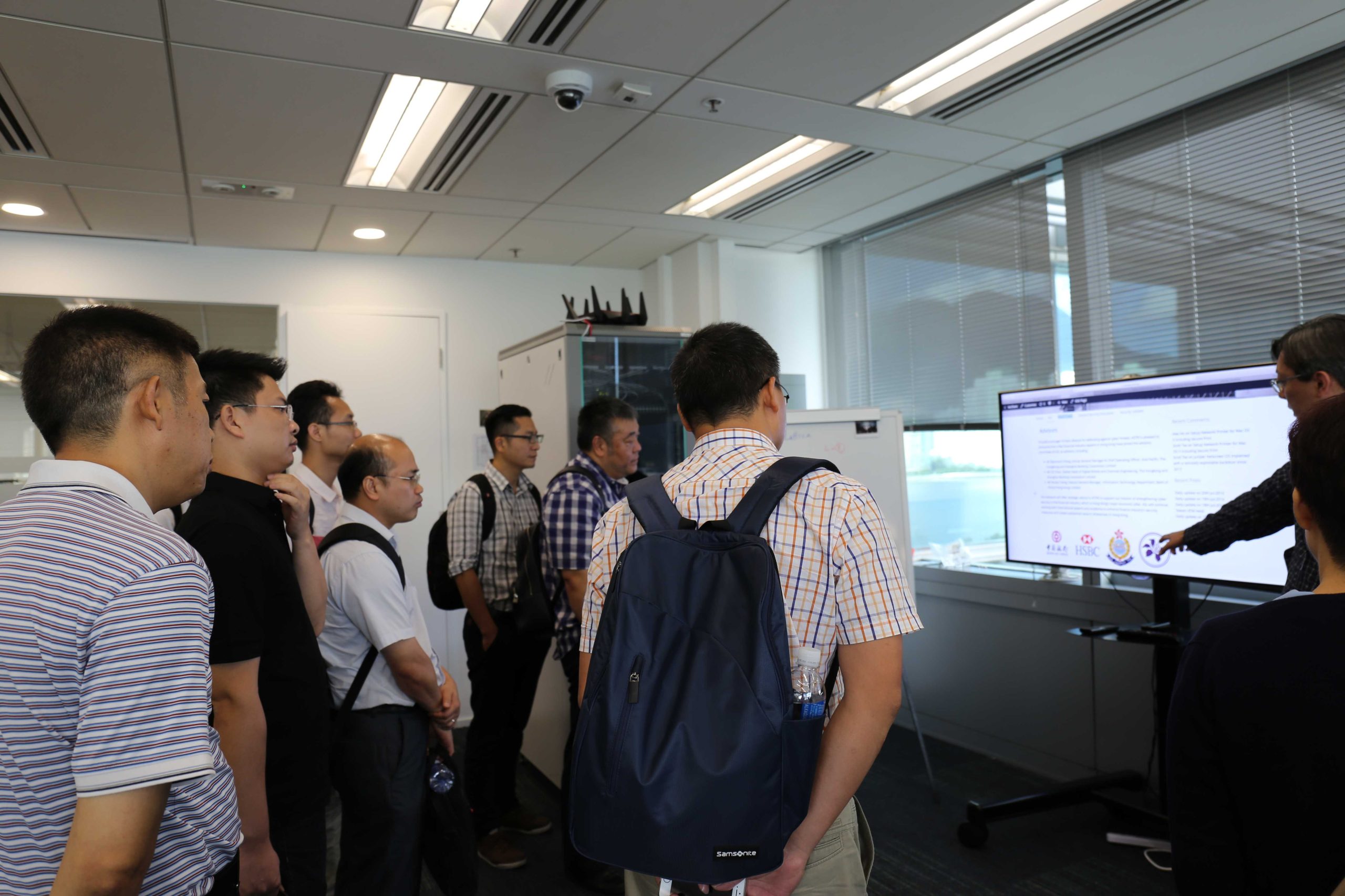 2016-07-20 Guandong Software Industry Association (2)