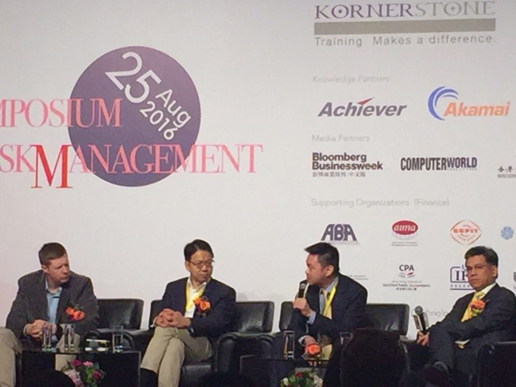 2016-08-25n 4th symposium (2)