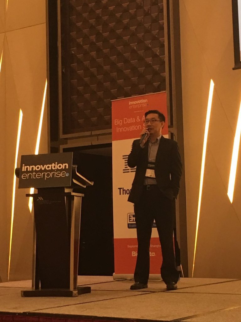 2016-09-07 Big Data Summit Shanghai (4)