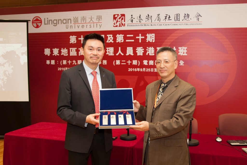 2016-09-30 LU