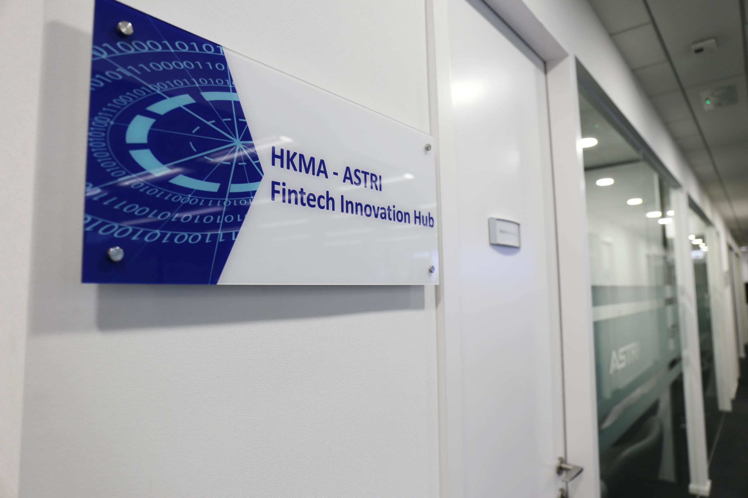2016-11-11 HKMA-ASTRI Fintech Innovation Hub