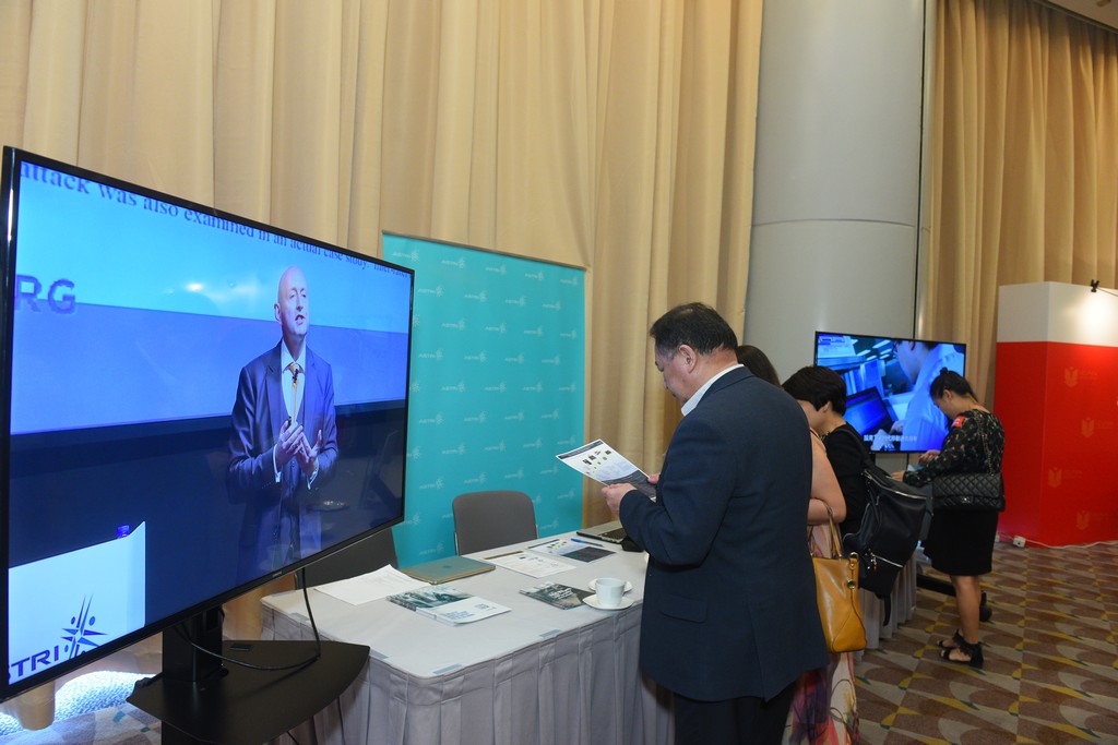 20160606WiseBusinessSummit