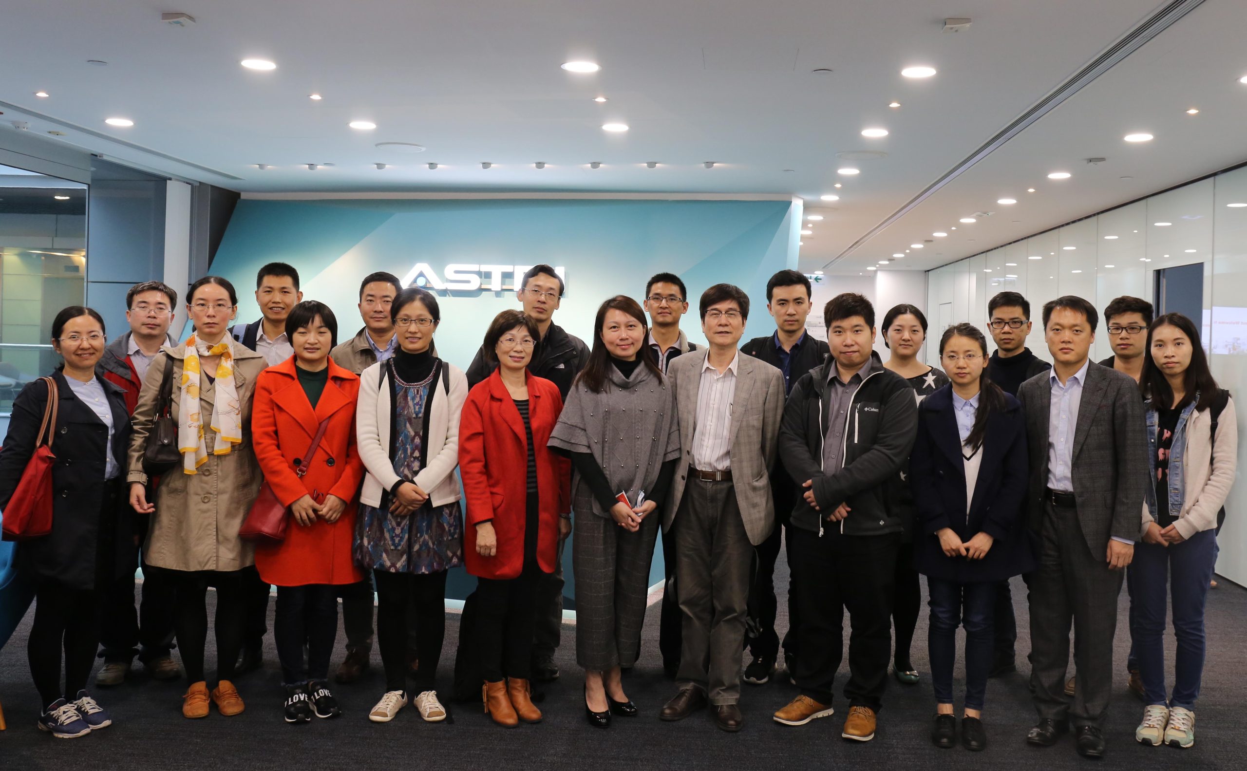 2017-01-11 Guangzhou visit