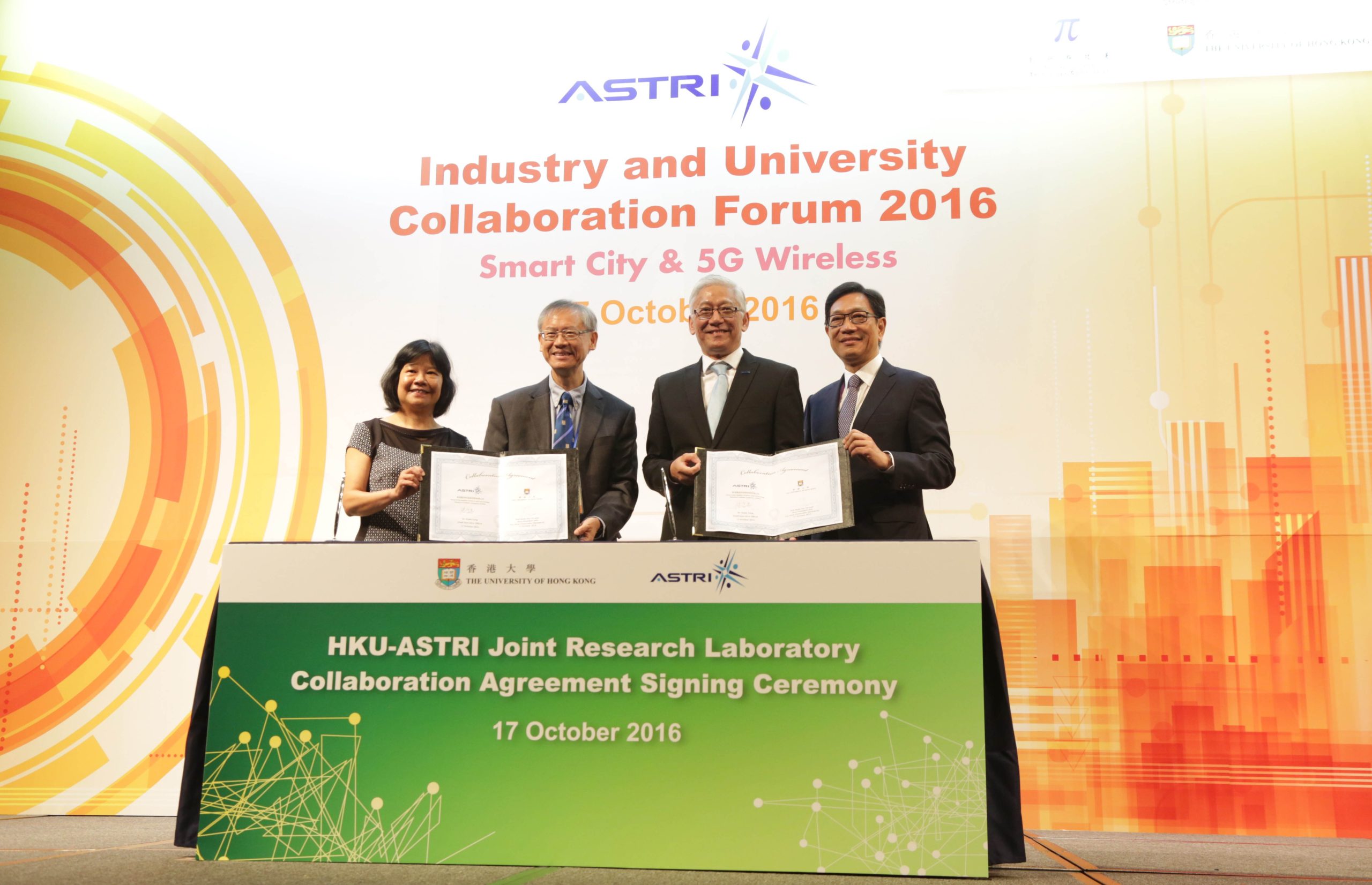 ASTRI_HKU_01_lw