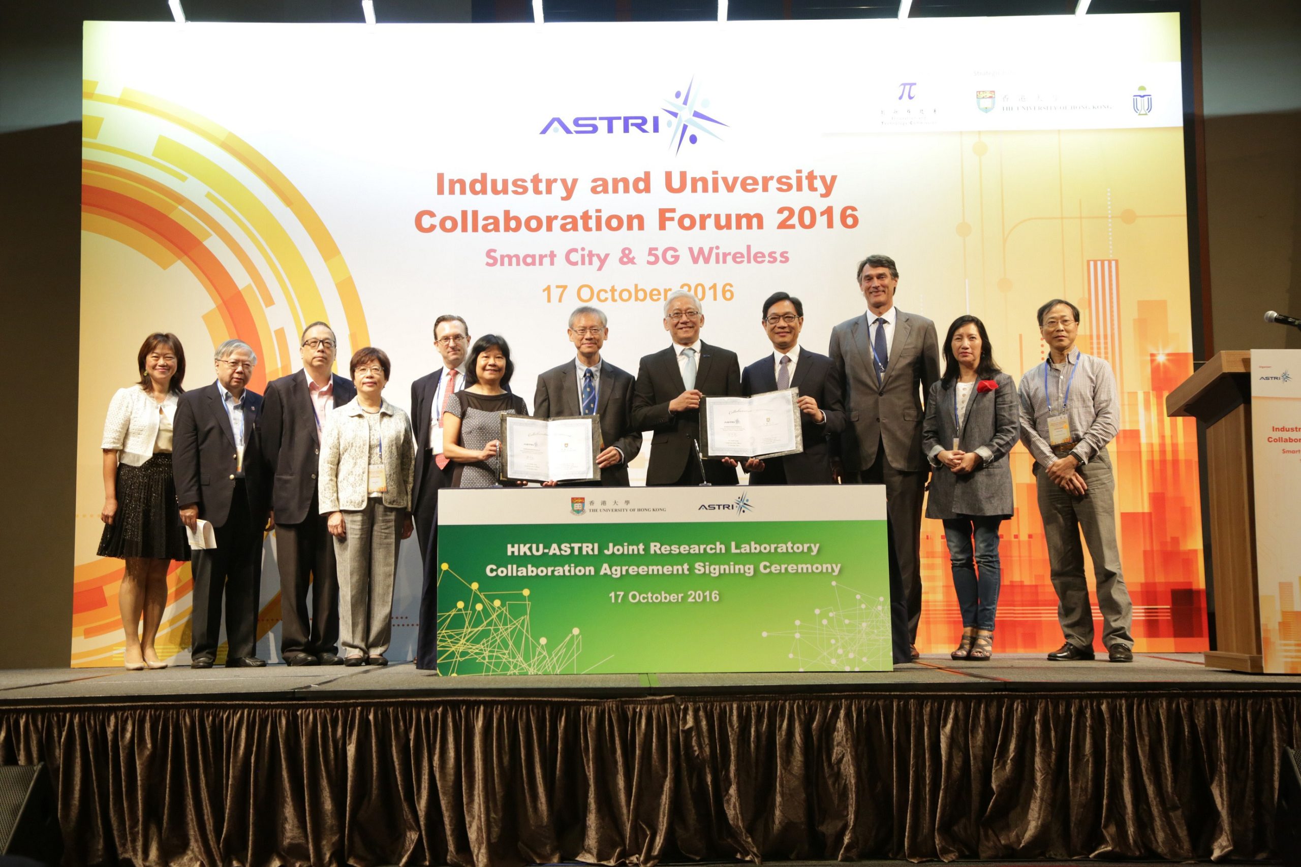 ASTRI_HKU_02_lw