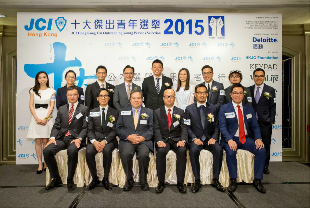 JCI2