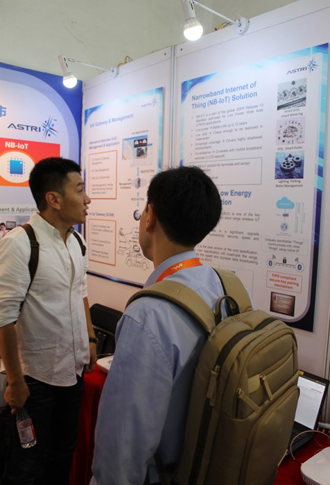 PT EXPO 1 (1)