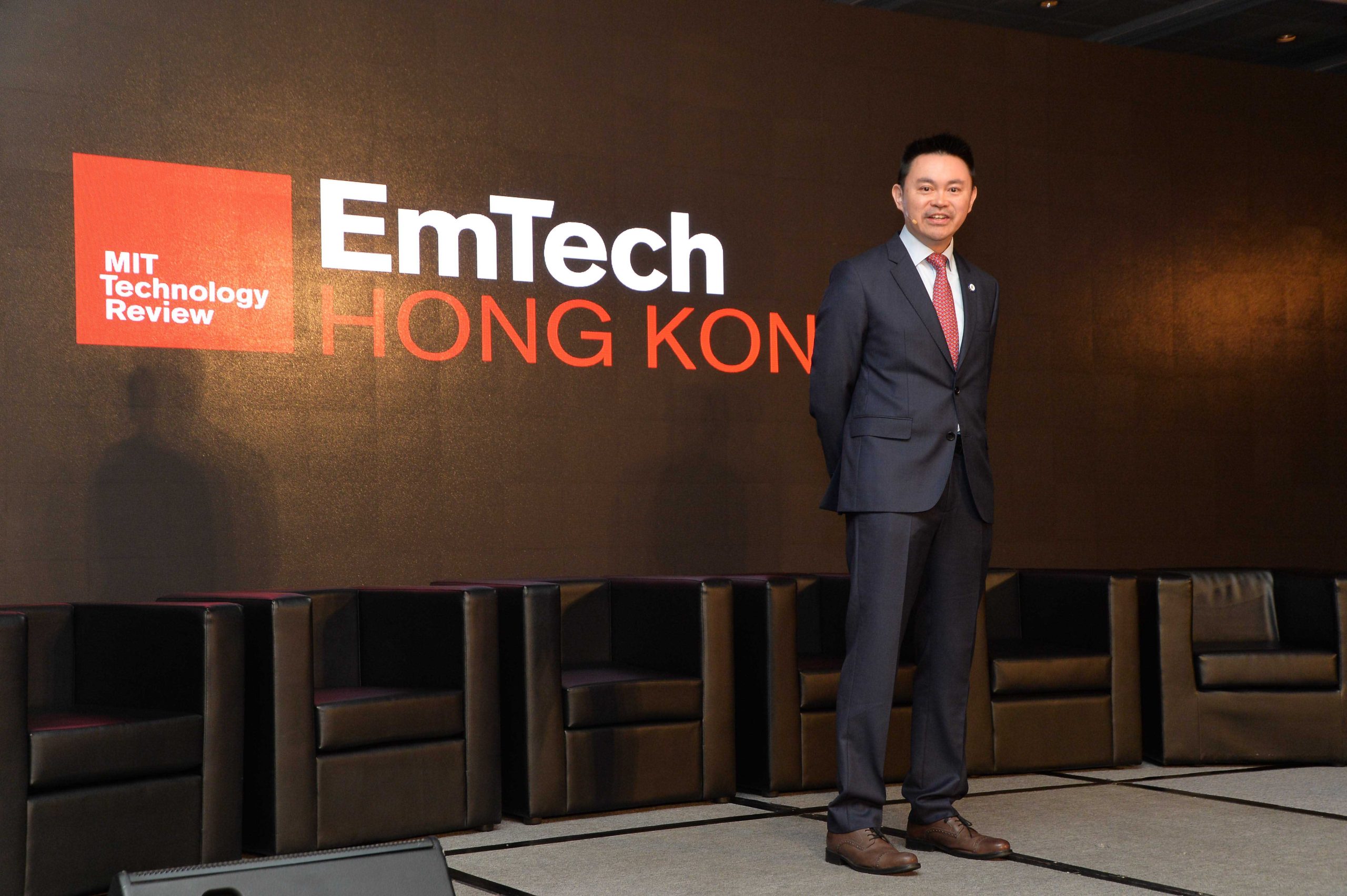emtech hk_201606081