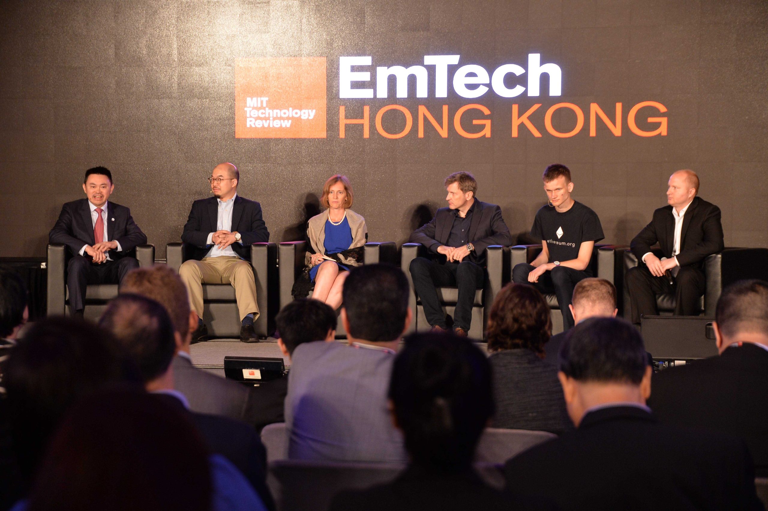 emtech hk_201606082