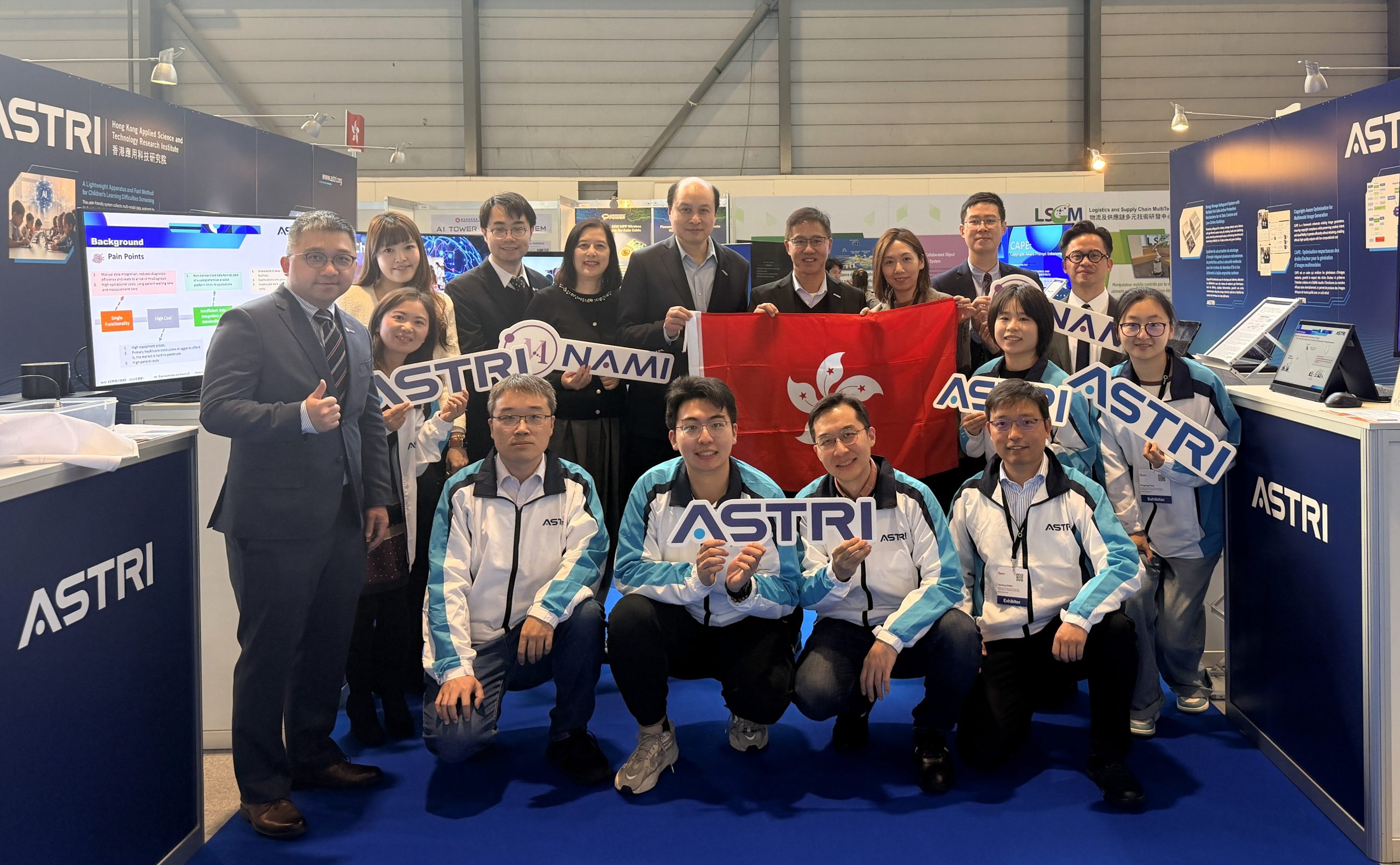 ASTRI’s award-winning solutions integrate artificial intelligence with various cutting-edge technologies, addressing key areas such as energy, smart production, construction, education, and healthcare.