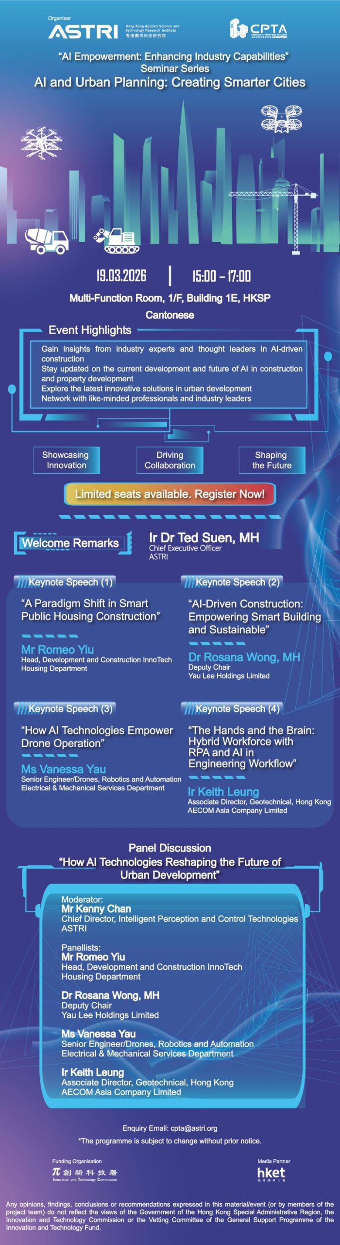AI Seminar Series: “AI and Urban Planning: Building Smarter Cities”