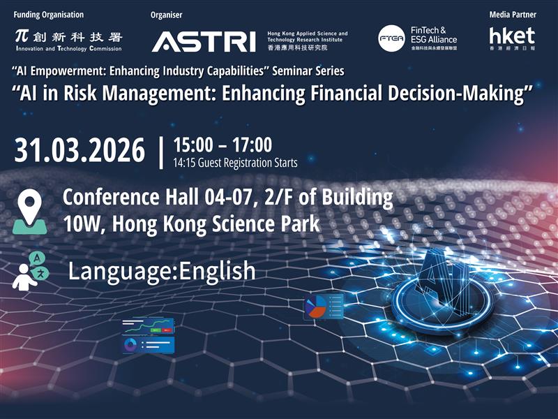 ASTRI AI in Risk Management Enhancing Financial DecisionMaking