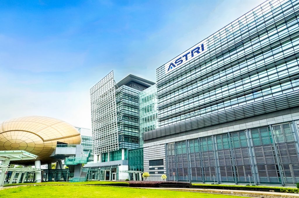 ASTRI And NAMI Complete Strategic Merger To Propel Hong Kong’s ...