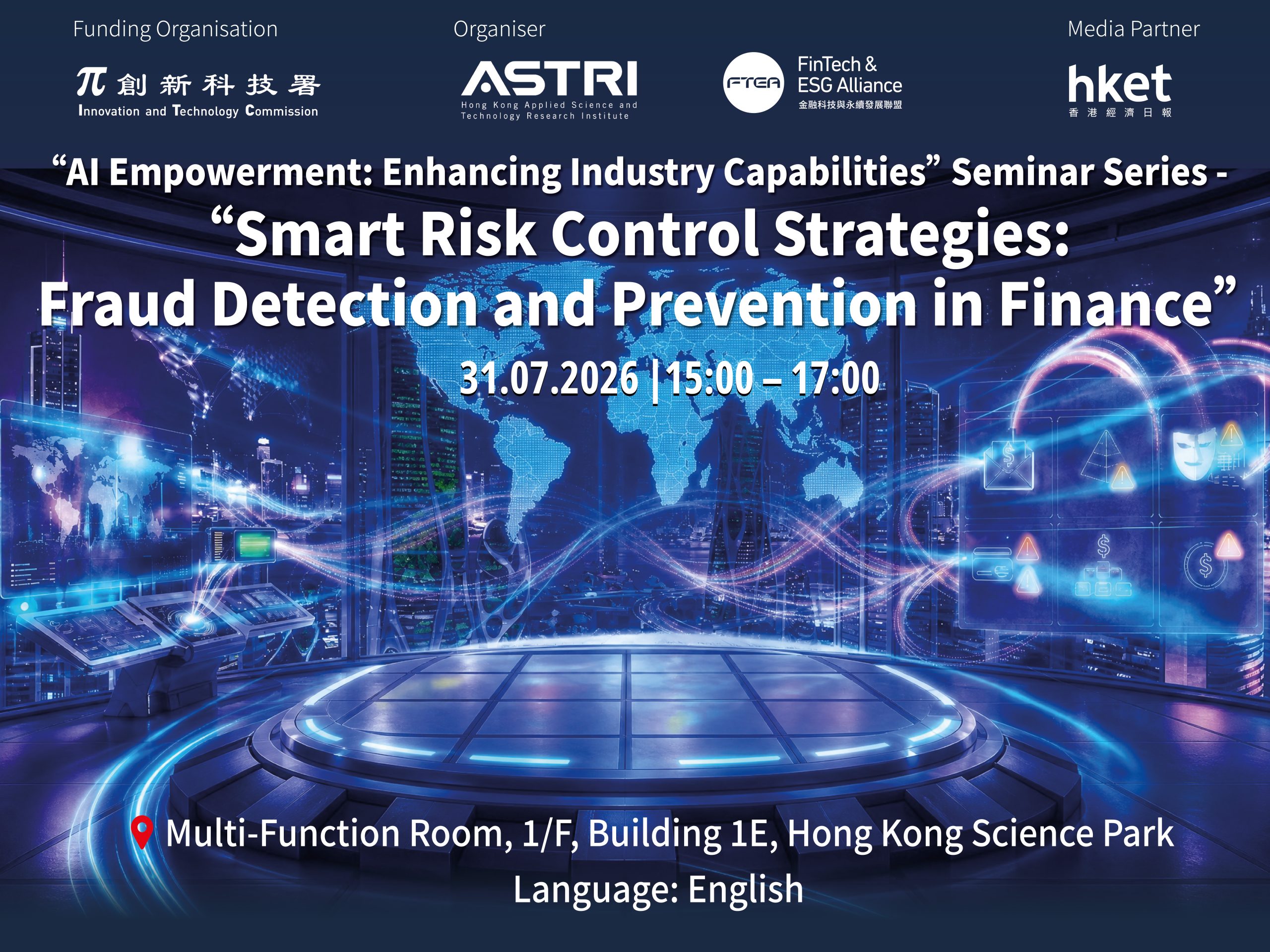 AI Seminar Series: “Smart Risk Control Strategies: Fraud Detection and Prevention in Finance”